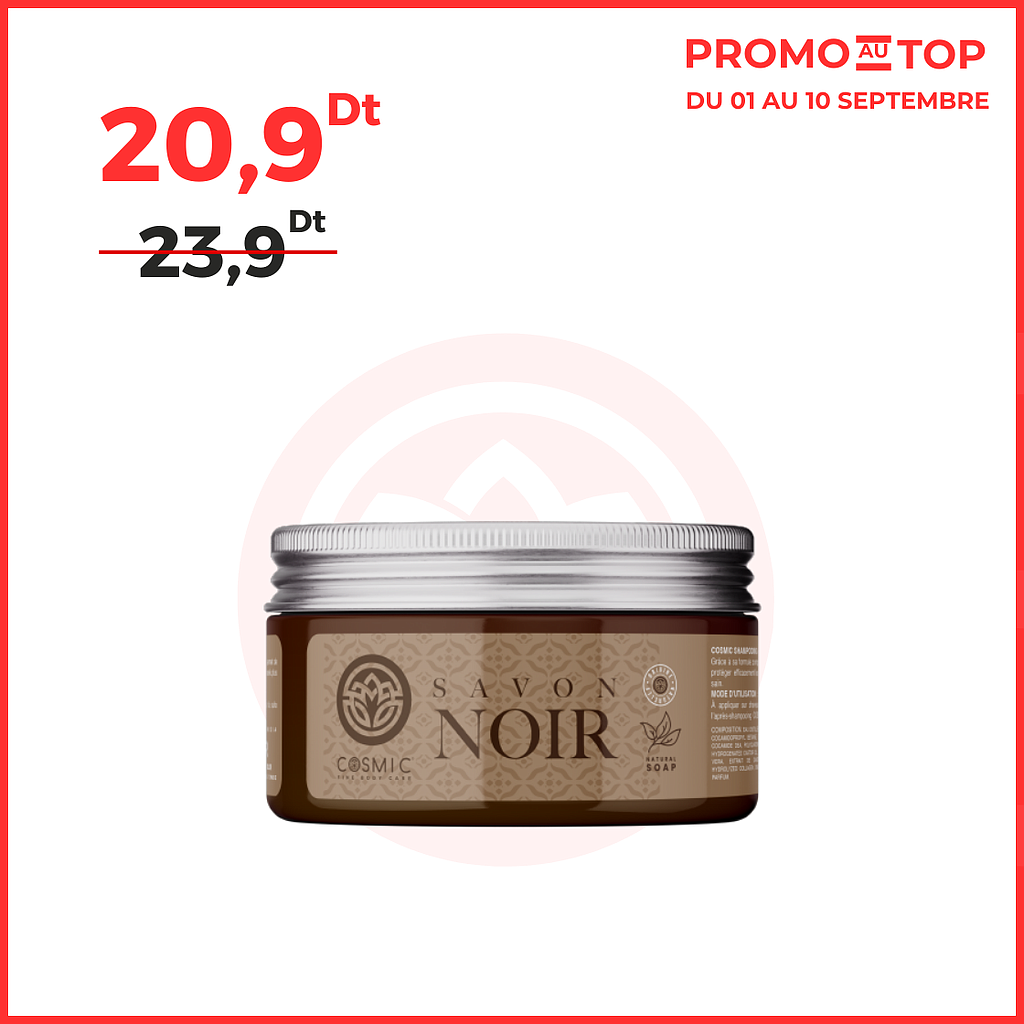 Savon Noir Cosmic (PROMO)