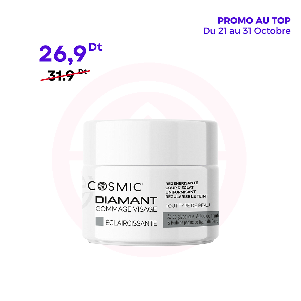 Gommage Eclaircissant DIAMANT  (PROMO)